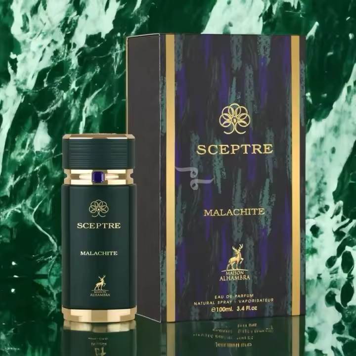 Sceptre Malachite · Maison Alhambra